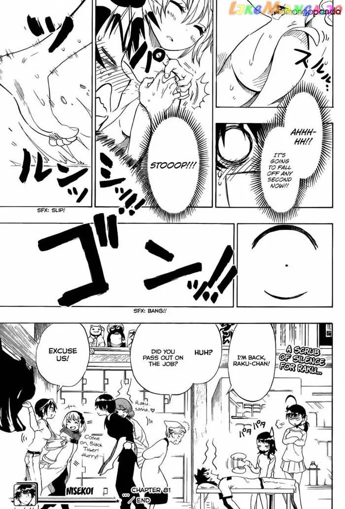 Nisekoi Chapter 81 image 20_optimized